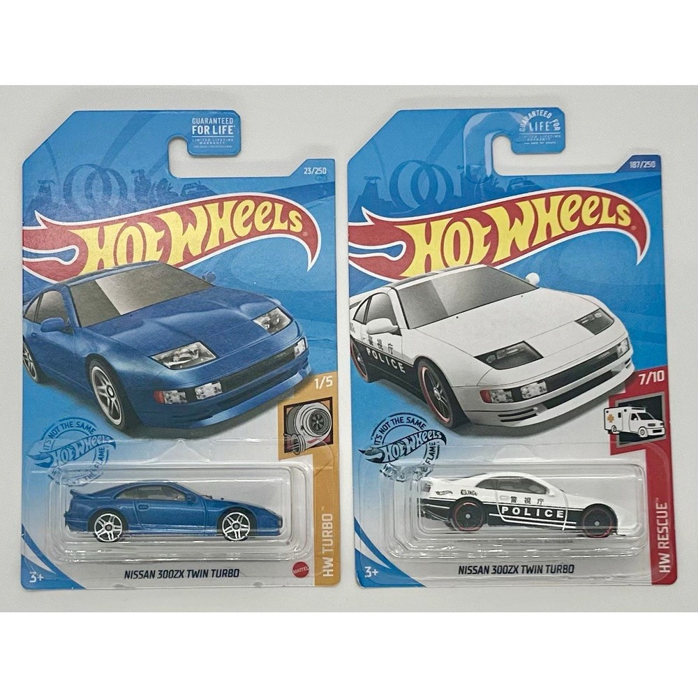 Hot Wheels Nissan 300ZX Twin Turbo Lot of 2 1:64 HW Turbo Blue White Police
